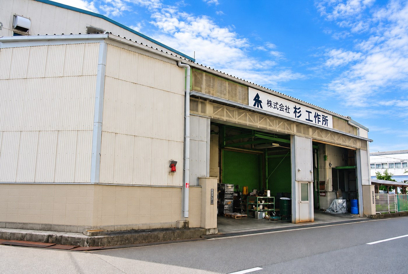 本社工場