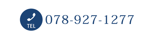 お電話でのお問合せはこちら