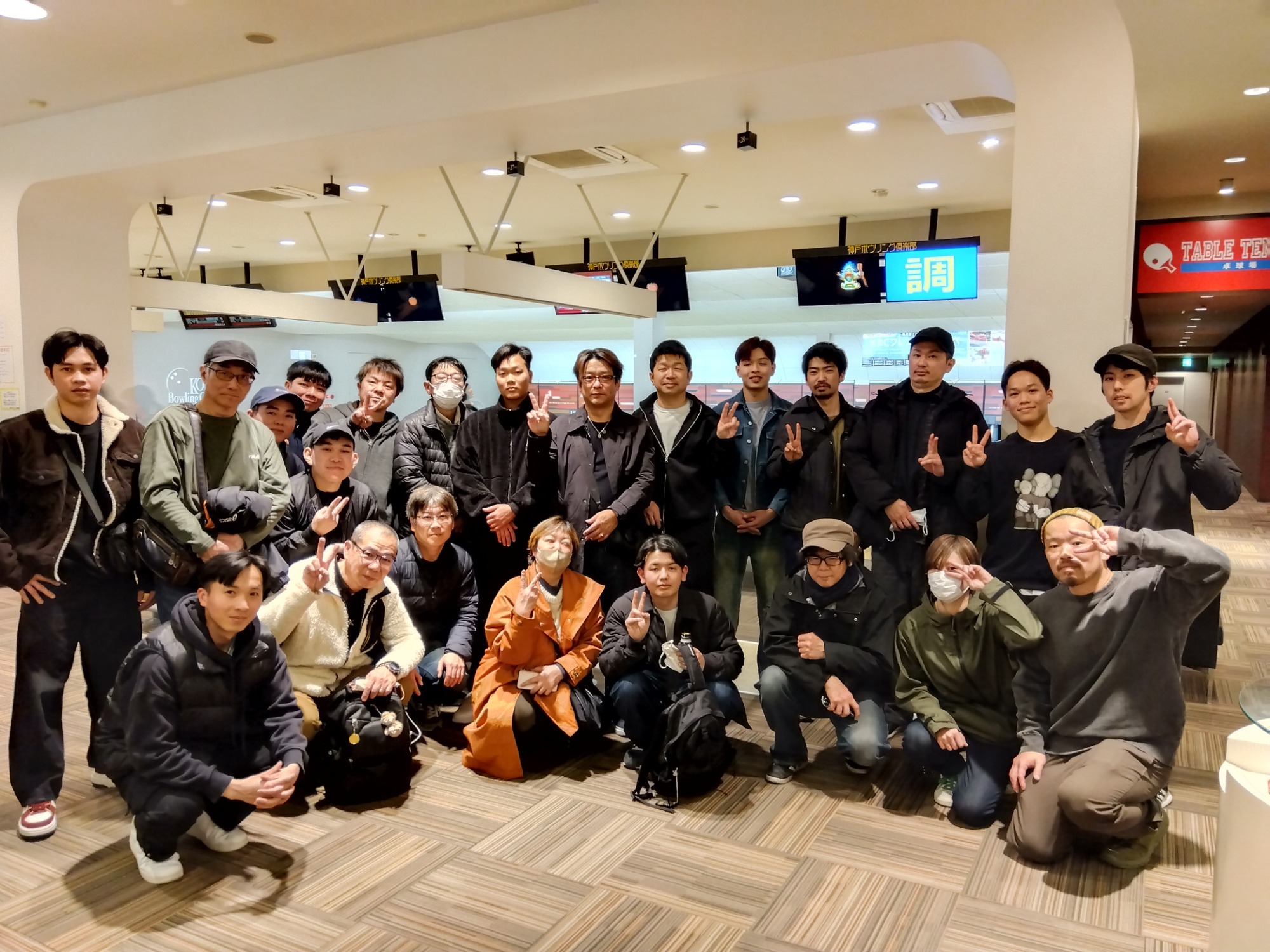 社内ボーリング大会 画像:採用情報